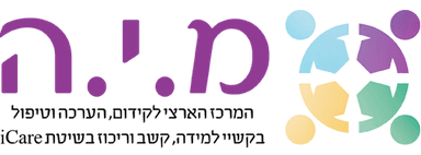 מרכז מ.י.ה